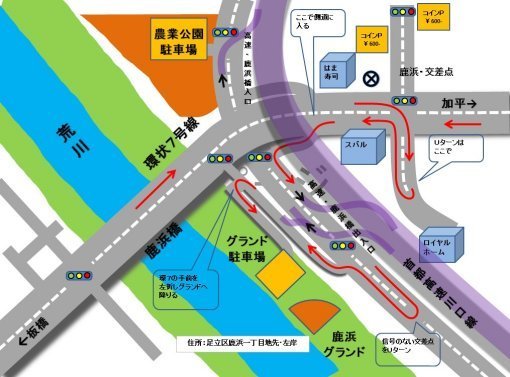map shikahama G510-2019-3.jpg